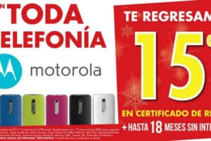 Suburbia: super venta navideña 15% de bonificación en celulares Motorola y más
