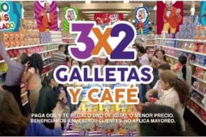 Julio Regalado 2016: 3×2 en galletas y cafés