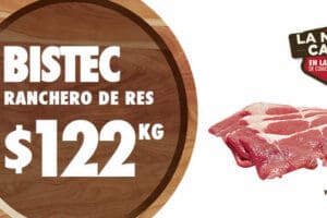 Comercial Mexicana: ofertas de carnes del 16 y 17 de agosto