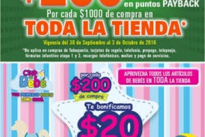 Comercial Mexicana y MEGA: $200 en puntos PAYBACK por cada $1,000 de compra