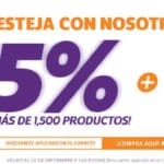 Promoción de Aniversario Netshoes 25% de descuento