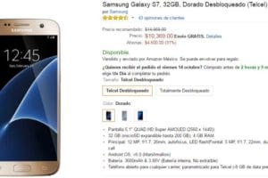 Amazon: Samsung Galaxy S7 Telcel Desbloqueado a $9261 con Banorte
