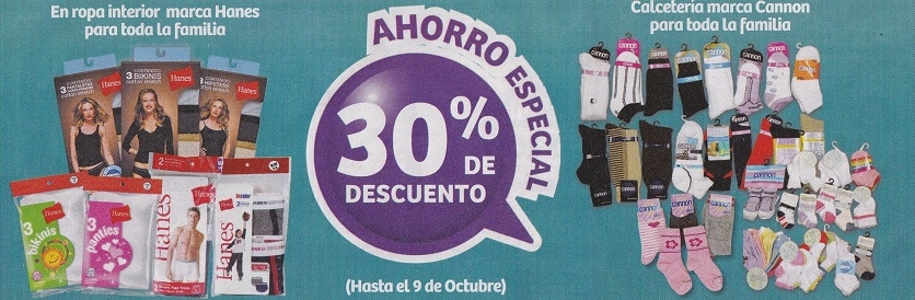 Soriana Híper: 30% de descuento en ropa interior, calcetería y más