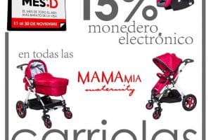 El Buen Fin 2016 en Marsel, Brantano y MamaMía Maternity