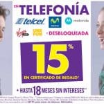Suburbia 15% Certificado de Regalo en Telefonía Telcel, Movistar y Más
