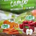 Frutas y verduras Comercial Mexicana Febrero 2017