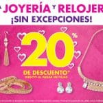 Promociones San Valentín en Suburbia. en Joyería y Relojería