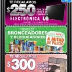Comercial Mexicana te regala $250 en Electronica y $300 en Muebles para jardin