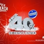 Super Barata Deportiva Martí del 19 de junio al 6 de agosto 2017
