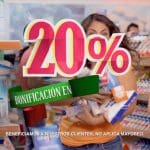 Julio Regalado 2017 20% de bonificación en farmacia del 3 al 6 de julio
