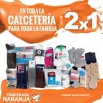 Temporada Naranja La Comer 2×1 en calcetería el 12 al 19 de julio 2017