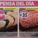 Ofertas Soriana Tarjeta Recompensas del 24 al 26 de Octubre 2017