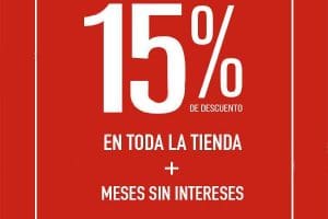 El Buen Fin 2017 Julio: 15% de descuento y mese sin intereses