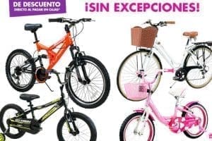 Suburbia: 20% de descuento en Bicicletas al 7 de Enero 2018