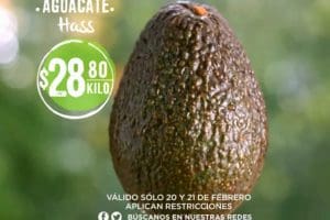 Comercial Mexicana: frutas y verduras del campo 20 y 21 de Febrero 2018