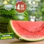 Comercial Mexicana frutas y verduras del campo 17 y 18 de abril 2018