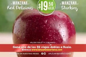Soriana Mega: Frutas y Verduras del Campo 1 y 2 de mayo 2018