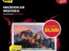 Ofertas de Hot Sale 2018 en Best Buy