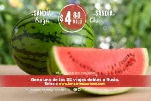 Soriana Mega: Frutas y Verduras del Campo 8 y 9 de mayo 2018