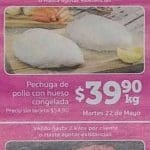 Soriana: Ofertas Recompensas del Día 22 al 24 de Mayo 2018