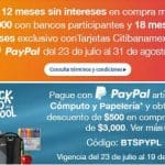 Costco: Promociones CitiBanamex y HSBC Agosto 2018