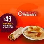 Cupones Martes de McDonald's 28 de agosto de 2018