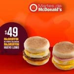 Martes de McDonald's 14 de agosto de 2018