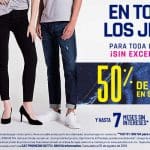 Suburbia: 50% de descuento en la segunda prenda de jeans para toda la familia