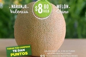 Soriana Mega: Frutas y Verduras del Campo 2 y 3 de octubre 2018