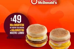 Martes de McDonald’s 15 de enero de 2019