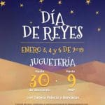 Palacio de Hierro: 30% de descuento en juguetes Reyes Magos 2019