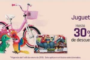 Promoción Reyes Magos 2019 Suburbia 30% de descuento en Juguetería
