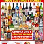 Ofertas Jueves Cervecero Soriana Mercado y Soriana Express 14 de febrero 2019