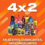 La Comer Temporada Naranja 2019: 4×2 en aceites, lubricantes, anticongelantes y aditivos para auto