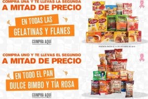 Ofertas La Comer de Fin de Semana del 18 al 21 de Octubre 2019