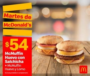 Cupones Martes de McDonalds 25 de Febrero 2020