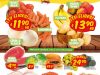 Frutas y Verduras Mi Tienda del Ahorro del 19 al 21 de mayo 2020