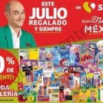 Julio Regalado 2020: 40% en toda la Papelería