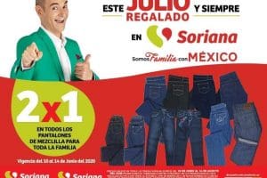 Julio Regalado 2020: 2×1 en Pantalones de Mezclilla para toda la Familia