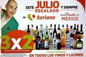 Julio Regalado 2020: 3×2 en todos los Vinos y Licores