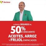 Julio Regalado 2020 en Soriana lleva el segundo al 50% de descuento en aceite arroz y frijol
