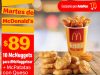 Cupones McDonalds Martes de 8 de septiembre de 2020