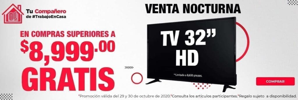 venta nocturna office depot principal