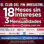 Sams Club Fin Irresistible 2020: 18 meses sin intereses y 4 meses de ahorro