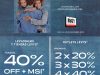 El Buen Fin 2020 en Levi’s: Hasta 40% de descuento