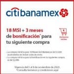 Walmart Fin Irresistible 2020: 3 meses de bonificación con CitiBanamex