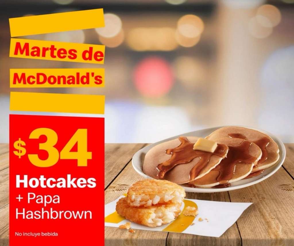 Cupones Martes de McDonalds 16 Febrero de 2021 2