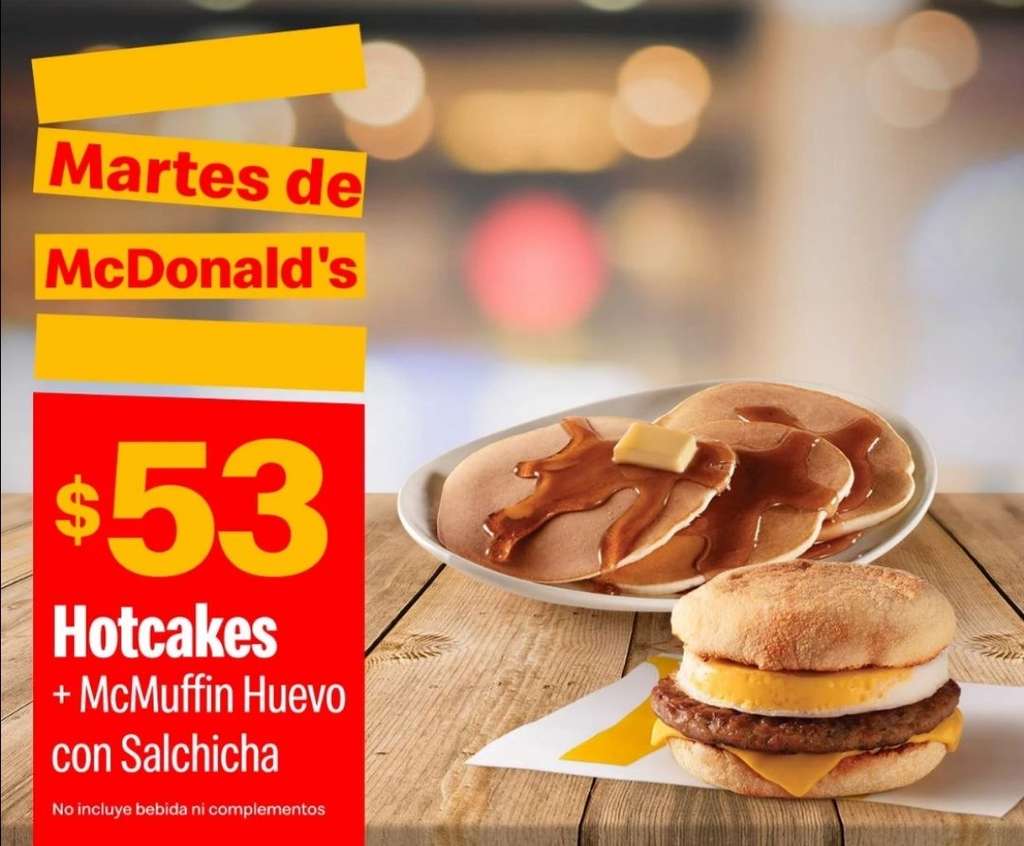 Martes de McDonalds Cupones 2 de marzo de 2021