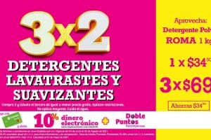 Julio Regalado 2021: 3×2 en detergentes, lavatrastes y suavizantes