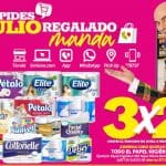 Julio Regalado 2021: 3×2 en todo el papel higiénico